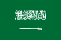 ar